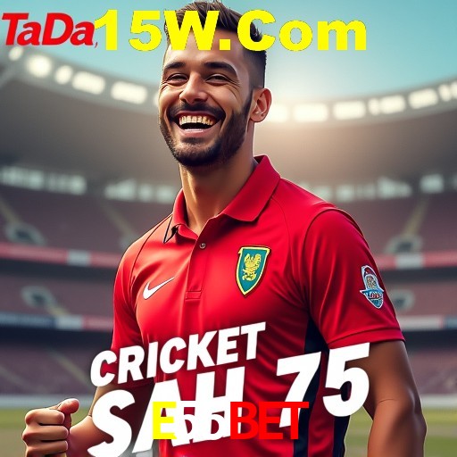 Interface do App E55Bet